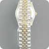 116233 Datejust 18K/SS with Champagne Stick Dial on Jubilee